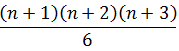 Maths-Binomial Theorem and Mathematical lnduction-11387.png